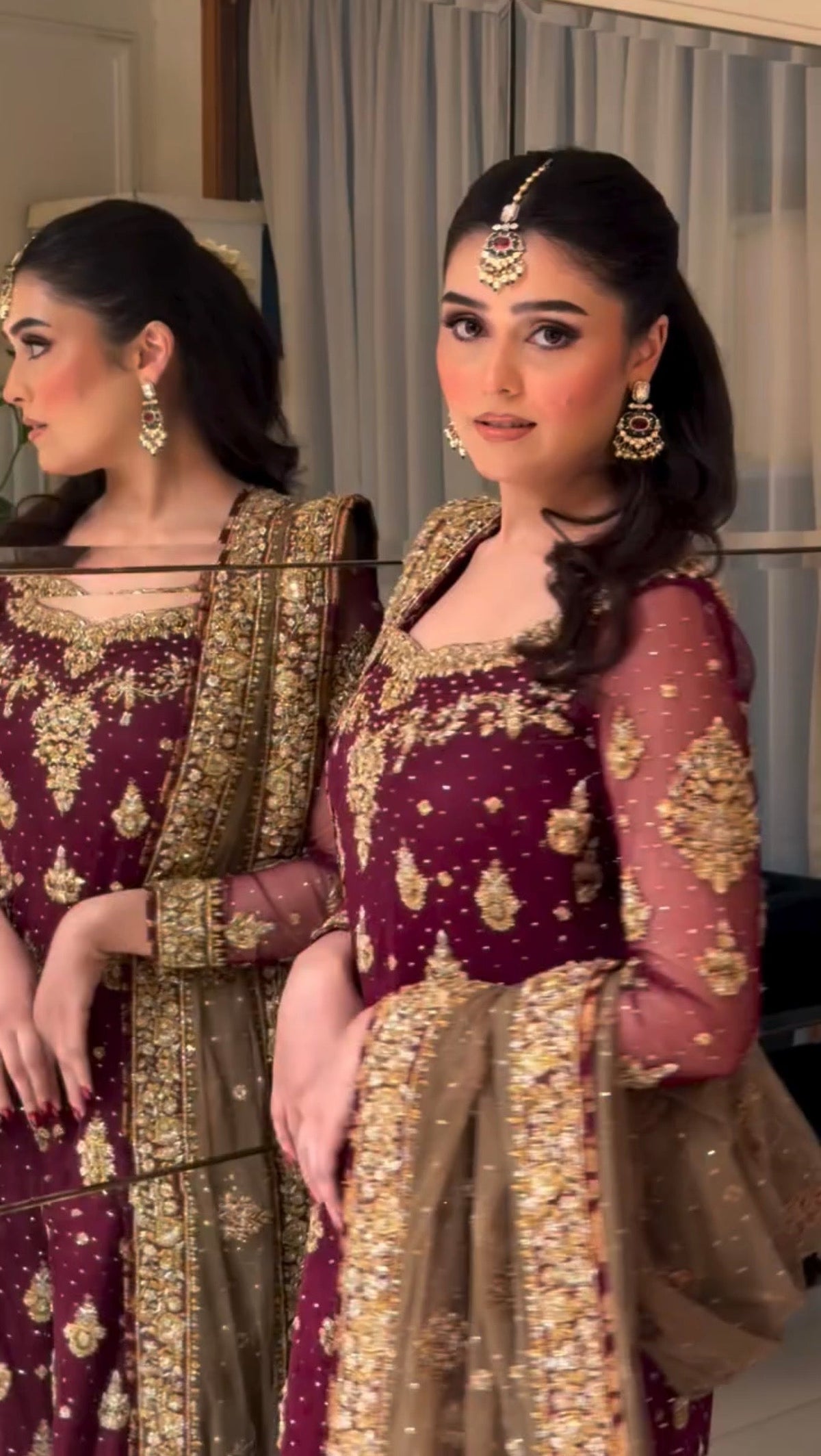 Shahana